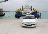 ‌سفر به
چابهار
جذاب‌تر می‌شود