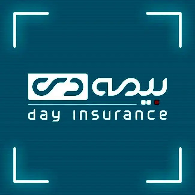 بیمه دی پشتیبان جامعه در عصر تهدیدات نوین

