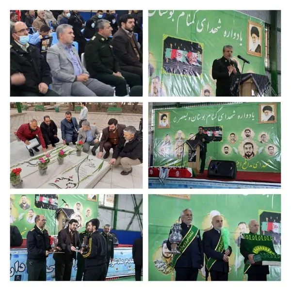 مراسم یادواره شهدای گمنام بوستان ولیعصر عج