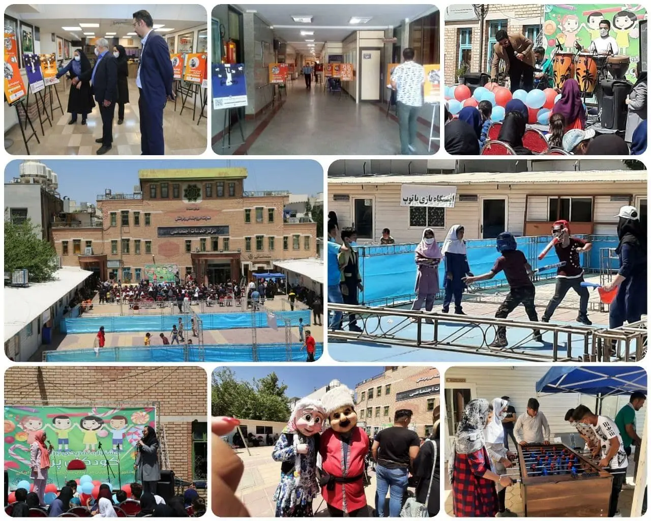 برپایی جشنواره  شاد و خاطر انگیز برای 250 کودک کار منطقه 15
