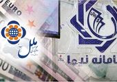 آمادگی صرافی ملت جهت ارائه خدمات ارزی به زائران اربعین حسینی