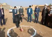 افتتاح مدرسه ۱۵ کلاسه چادرملو در اردکان

