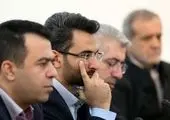 فیلترینگ اینستاگرام چه تاثیری در کاهش جرائم دارد؟