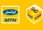 جایزه جهانی خشت طلایی فرصتی برای بروز خلاقیت هاست