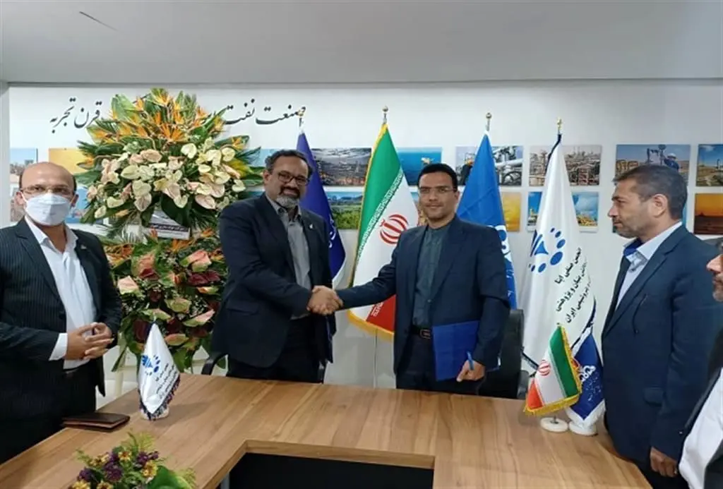 امضا تفاهم نامه همکاری بین مناطق نفتخیز جنوب و اپنا