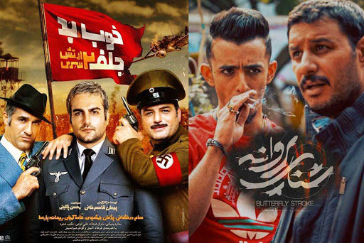 جدیدترین آمار فروش فیلم‌های در حال اکران