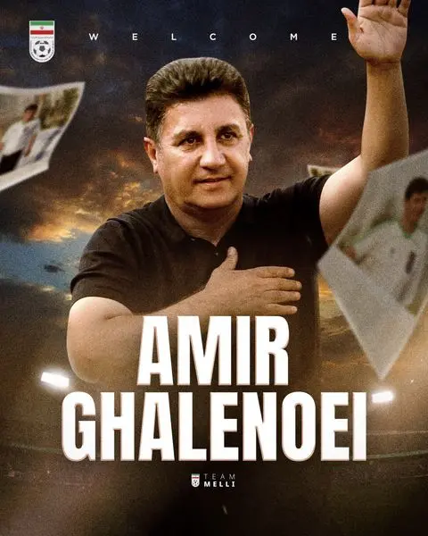 امیر قلعه‌نوعی سرمربی تیم ملی فوتبال شد