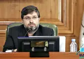 سومین ملک شهرداری، ۱۷ مهر در بورس کالا عرضه می شود