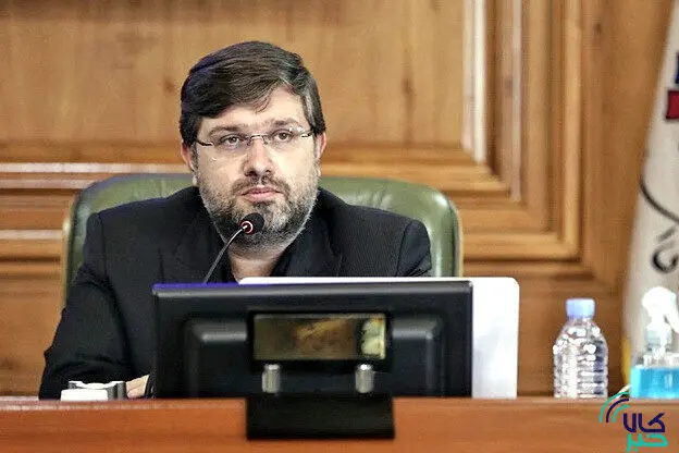 خروج از فضای مه آلود