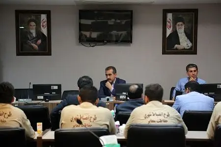 جلسه شناسایی راهکار ساماندهی بساط گستران در منطقه 7