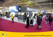 امیدوارم روزی همۀ مردم سرعت 5G را تجربه کنند