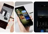 رویداد Galaxy Unpacked 2025 سامسونگ: تجربه اولترا آماده رونمایی است