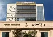 اعطای نشان الماس روابط عمومی به ناصر بزرگمهر