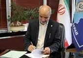 سامانه هوشمند مدیریت اتباع بانک سپه (سهما) محصول برتر فناورانه سال شد

