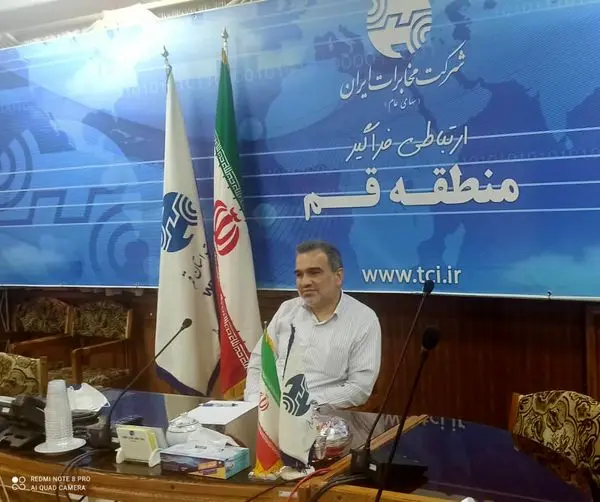 برگزاری جلسه مدیران و نمایندگان شرکت خدمات اول مخابرات