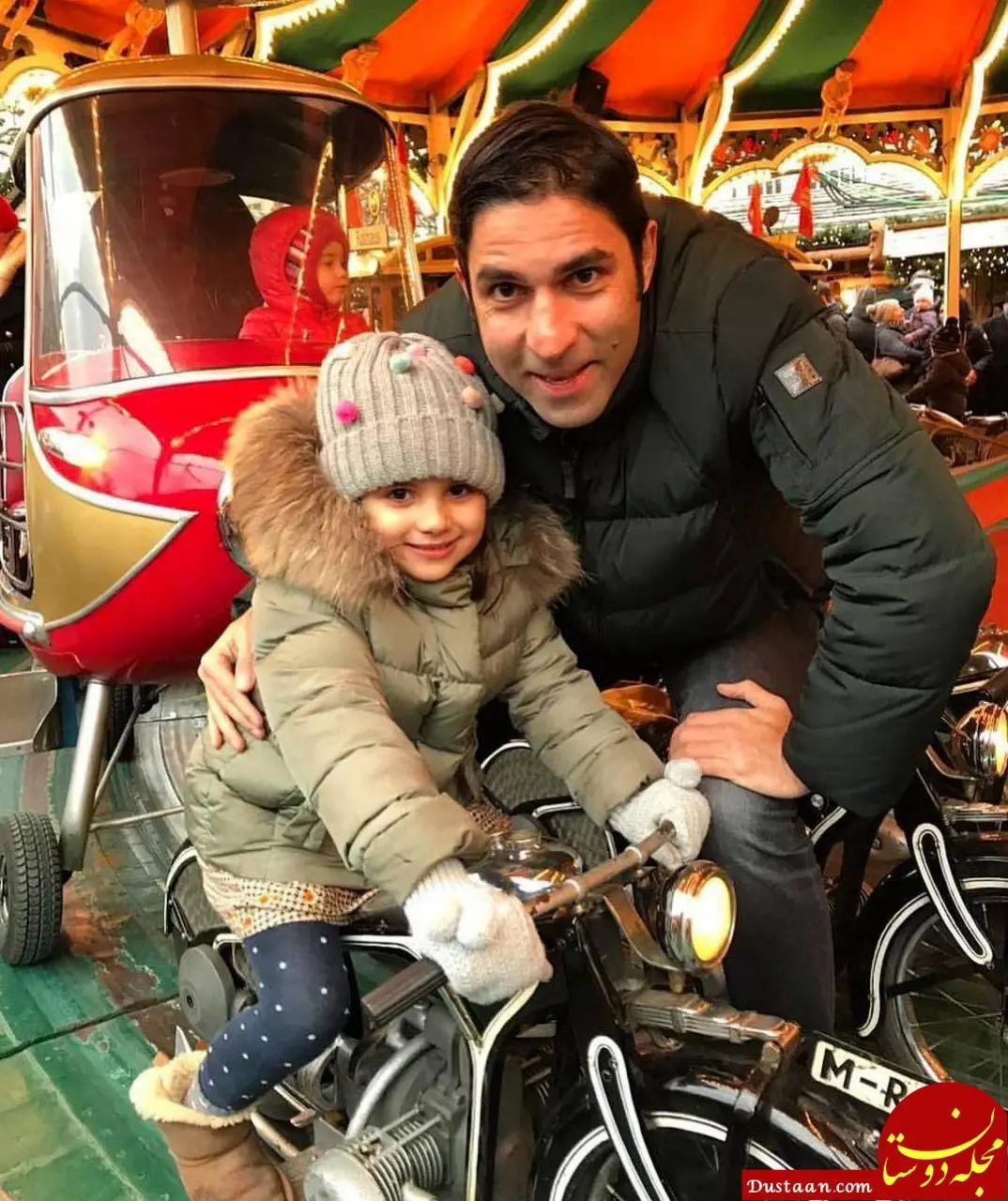 تفریح وحید هاشمیان و دختر زیبایش النا + عکس