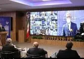 نیروگاه‌های برتر پیک ۱۴۰۱ معرفی شدند


