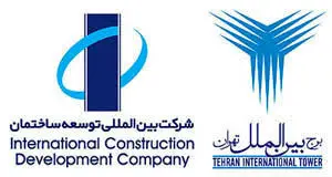 توضیحات مدیر عامل "ثاخت" پیرامون نحوه تسویه تسهیلات بانکی

