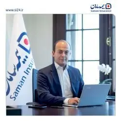 سرمایه انسانی بیمه سامان به دانش هوش مصنوعی مجهز می شوند

