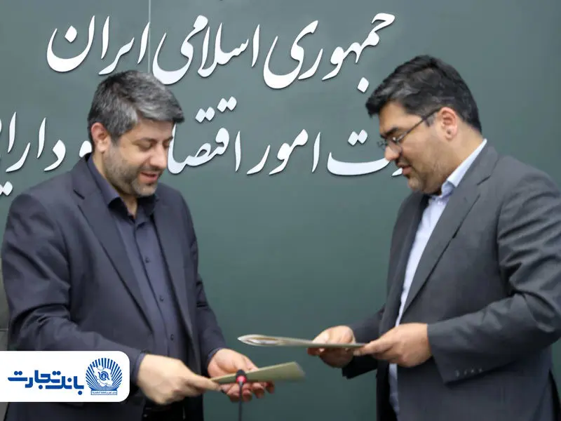 مشارکت بانک تجارت در اعطای تسهیلات حمایتی به کسب‌وکارهای آسیب دیده از جنگ تحمیلی سوم