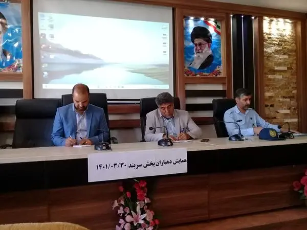 دهیاران  روستاهای سربند شازند دوره آموزشی "گردشگری روستایی و حفاظت از میراث فرهنگی" دیدند