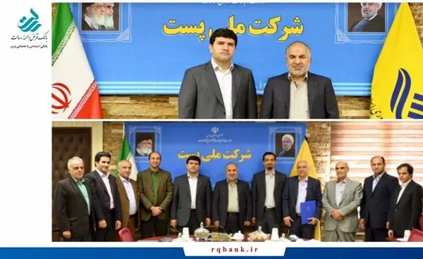 ارسال کارت های شتاب بانکی بانک قرض الحسنه رسالت به محل مشتریان