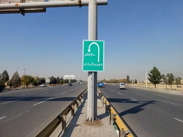 ایمن سازی محور پر تردد بزرگراه آزادگان در منطقه 19 با نصب تجهیزات ترافیکی

