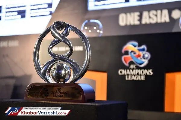 جام لیگ قهرمانان آسیا در تهران + عکس