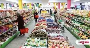 شرایط عموم برای راه‌اندازی شعب «شهروند محله»