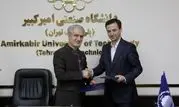توافق‌نامه همکاری چادرملو و دانشگاه امیرکبیر با تمرکز بر هوش مصنوعی