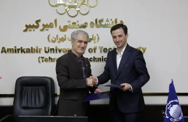 توافق‌نامه همکاری چادرملو و دانشگاه امیرکبیر با تمرکز بر هوش مصنوعی
