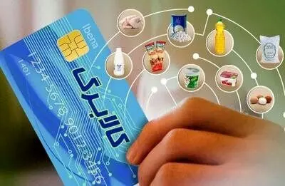 امکان استفاده از اعتبار شارژ مرحله سوم کالابرگ الکترونیک تا پایان شهریورماه