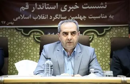 اصحاب رسانه پل ارتباطی بین مردم و مدیران هستند