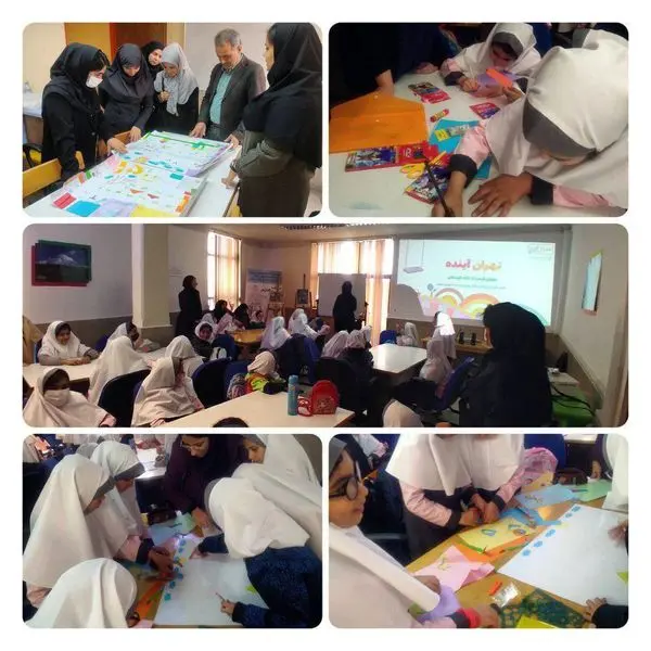 ترسیم تهران آینده از نگاه دانش‌آموزان منطقه۸ 

