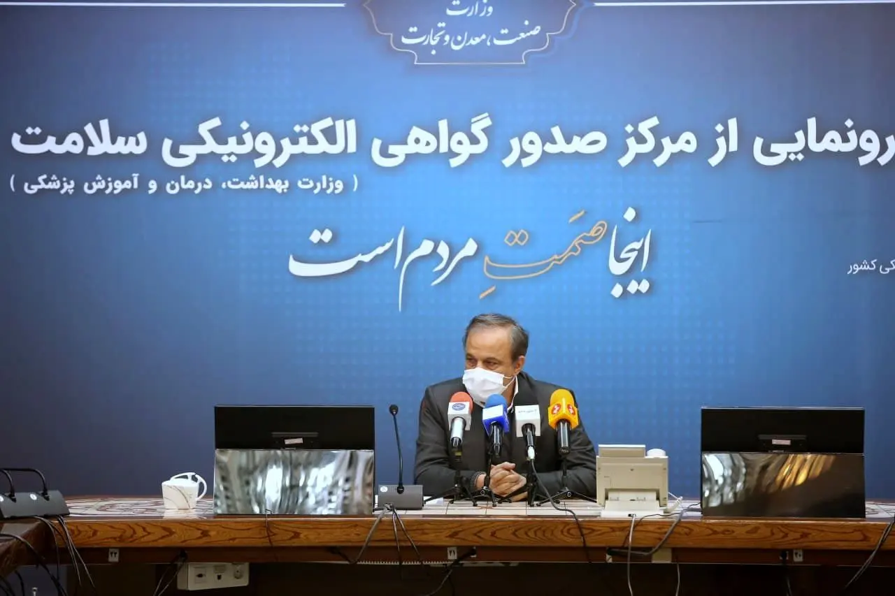 رونمایی از ۲۳ پروژه الکترونیکی در آینده‌ای نزدیک