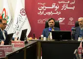 فراخوان ایرانسل برای همکاری با شرکت‌های فناور داخلی در حوزه تجهیزات شبکه انتقال