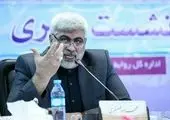 کنترل اقلام ترازنامه‌ای از مهم‌ترین مهارت‌های روسای شعب است

