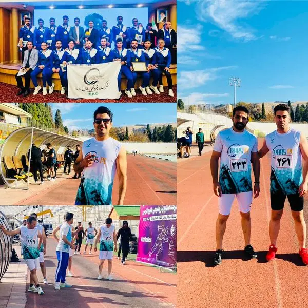 کاروان ورزشی شرکت پتروشیمی پارس مقام نائب قهرمانی را کسب کرد