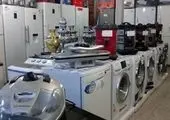 مسئولان از شرایط تولید مطلع هستند