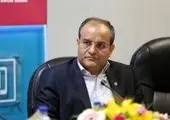 حمایت بانک اقتصادنوین از طرح‌های خوداشتغالی در استان سیستان‌‌و‌بلوچستان

