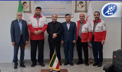 نشست مشترک سرپرست بیمه معلم با رئیس جمعیت هلالاحمر