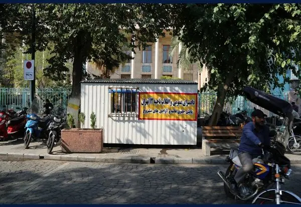 آغازبهکار دفتر دادستانی در سبزهمیدان برای رفع دغدغه کسبه و اصناف