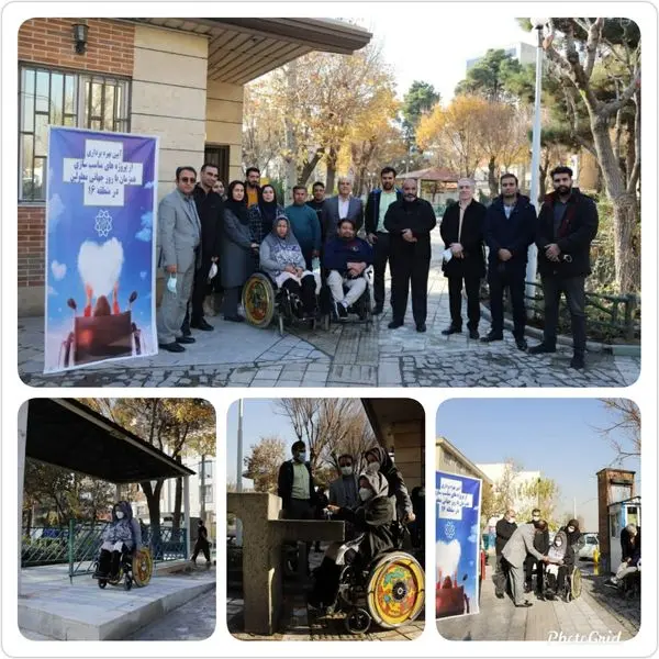  آیین بهره برداری از پروژه های مناسب سازی شده در منطقه۱۶ 