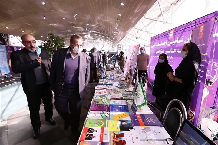 حضور سازمان تامین اجتماعی در نمایشگاه دستاوردهای هفته پژوهش وزارت تعاون