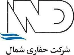 سکون روند درآمدی "حفاری" 