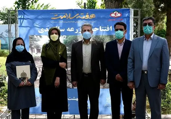 مزرعه سالمندان منطقه ۱۴ شهر تهران راهاندازی شد