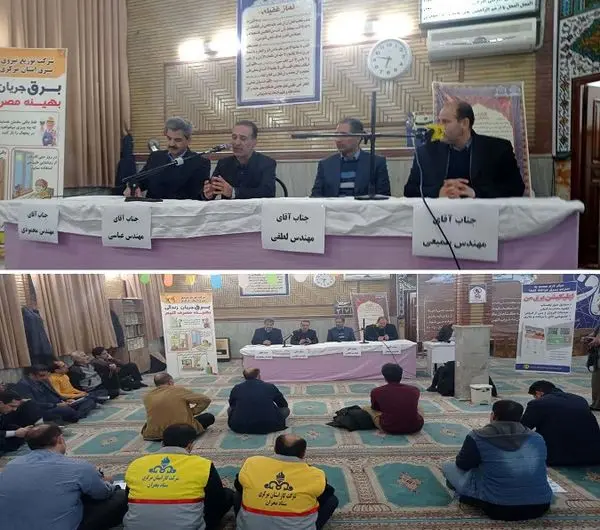 حضور مدیرعامل شرکت آب و فاضلاب استان مرکزی در میز خدمت مسجد امام خمینی (ره) شهر اراک