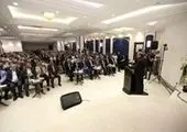تامین مالی 9311 میلیارد ریالی طرح‌های گردشگری از محل منابع صندوق توسعه ملی 

