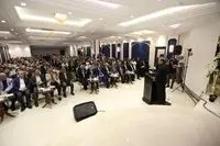 بهره‌برداری از هتلی دیگر با حمایت بانک گردشگری
