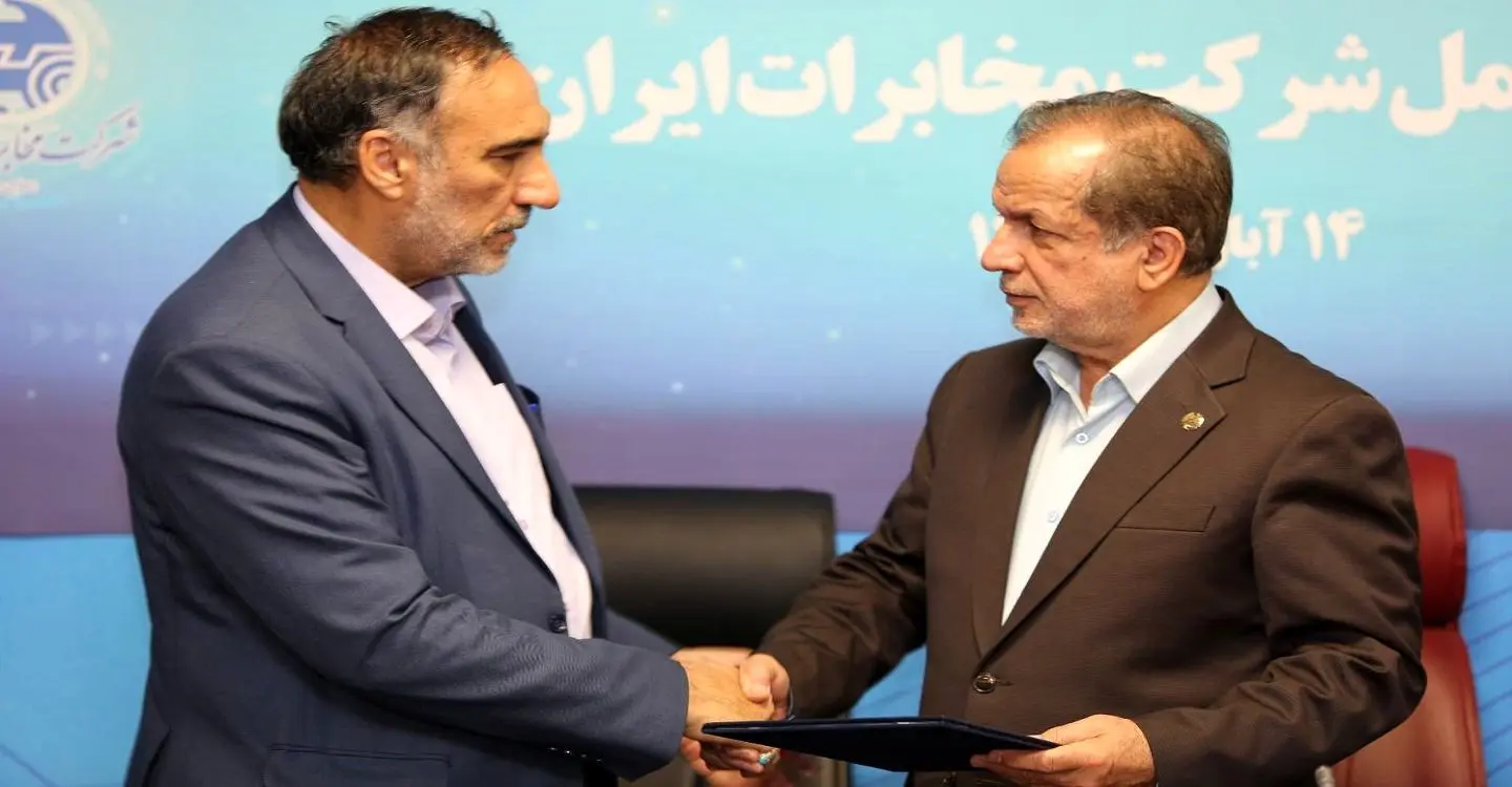 مخابرات در چهار سال گذشته به بالاترین رشد عملیاتی رسید

